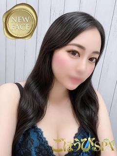 いちか