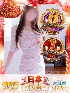 莉々-りり-