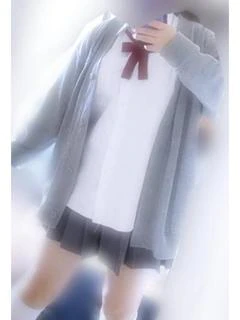 める