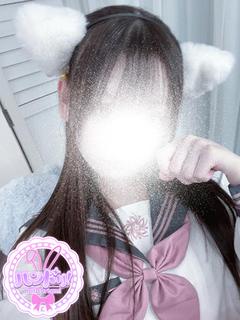 りり