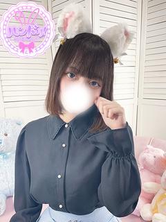 るあ