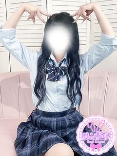 にあ