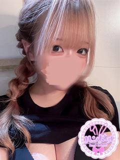 すい