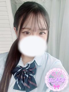 すず