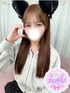 うゆ