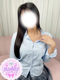 えま
