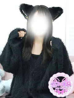 りんか