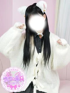 りむ