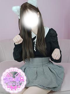 ありさ