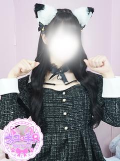 ゆきの