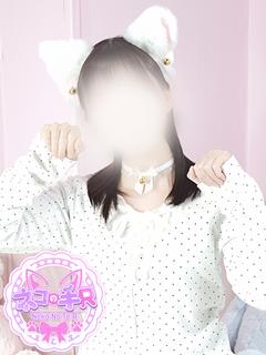 ぱるる