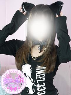 よる