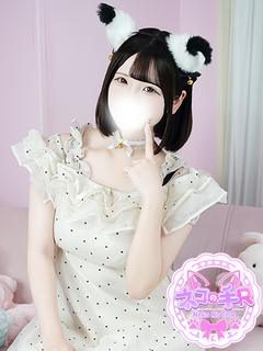 なな