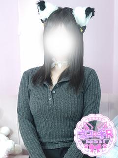 あい