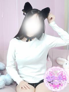 かのん