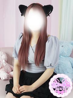 ともか