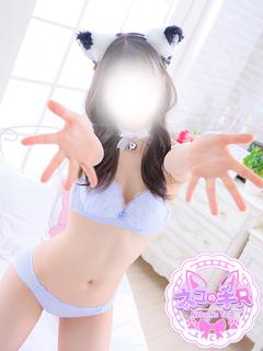 ぷりん