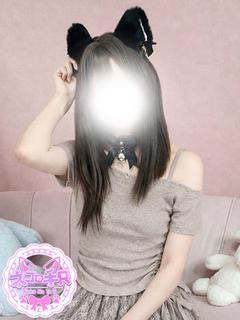 かりな