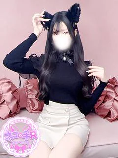 ろあ