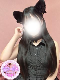 しえる