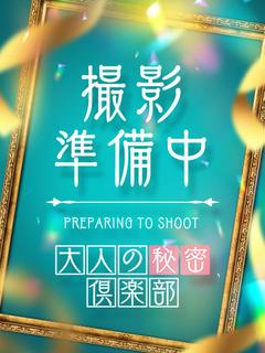 体験V【THE清楚系奥様】