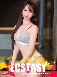 一ノ瀬 ゆかな