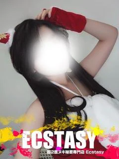 神田