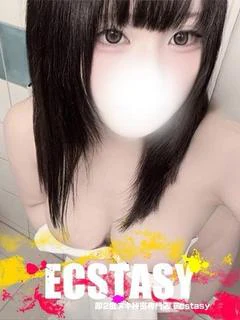 小鳥遊