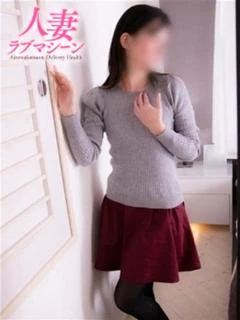 るか