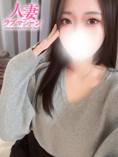くれは【Hなこと大好きな若妻❤】