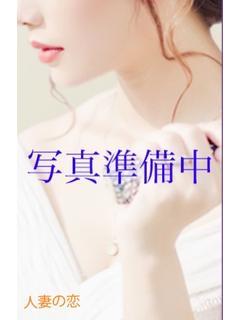 さおり奥様（ｼﾞｮｲ...