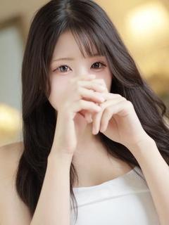 るな