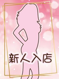 新人なな【弘前】