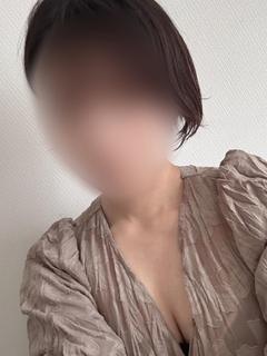 める