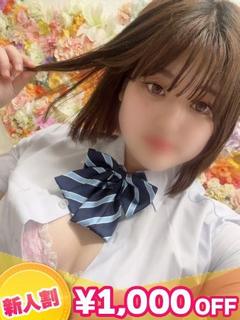 みあ