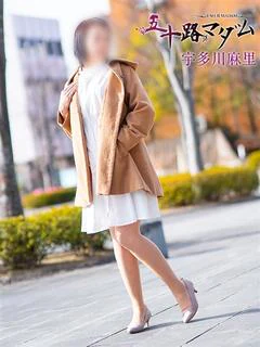 宇多川麻里