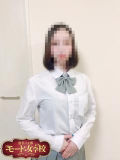 体験入学　なつ【北上校】