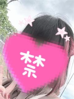 (盛)三木ほむら