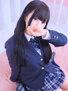 あん
