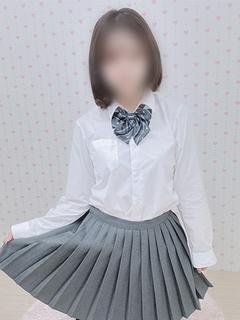 えむ