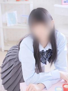るう
