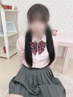 あきな