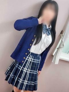 【体験】れみか