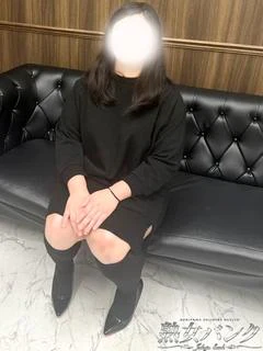 柚子