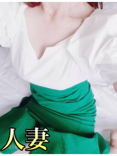 松岡つばさ(人妻)