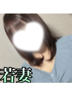 新人