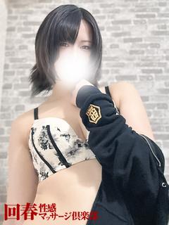 まゆ