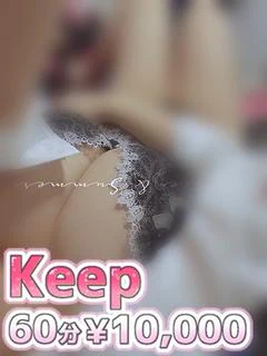 おとは