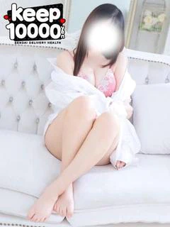らん