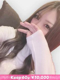 みおん